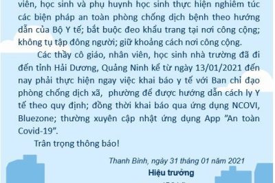 THÔNG BÁO V/V TĂNG CƯỜNG CÁC BIỆN PHÁP PHÒNG, CHỐNG DỊCH COVID 19