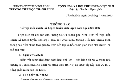 THÔNG BÁO ĐIỀU CHỈNH KẾ HOẠCH TUYỂN SINH LỚP 1 NĂM HỌC 2022 – 2023